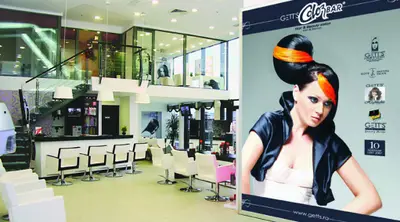Gett's Color Bar