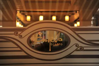 Engels Bistro